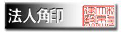 ˡ�ͳѰ�