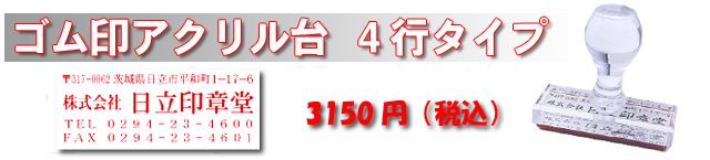 �������������棴�ԥ�����