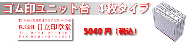 �������˥å��棴�ԥ�����