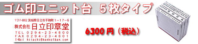 �������˥å��棵�ԥ�����