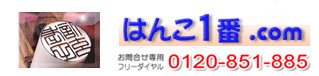 �Ϥ󤳣���.com